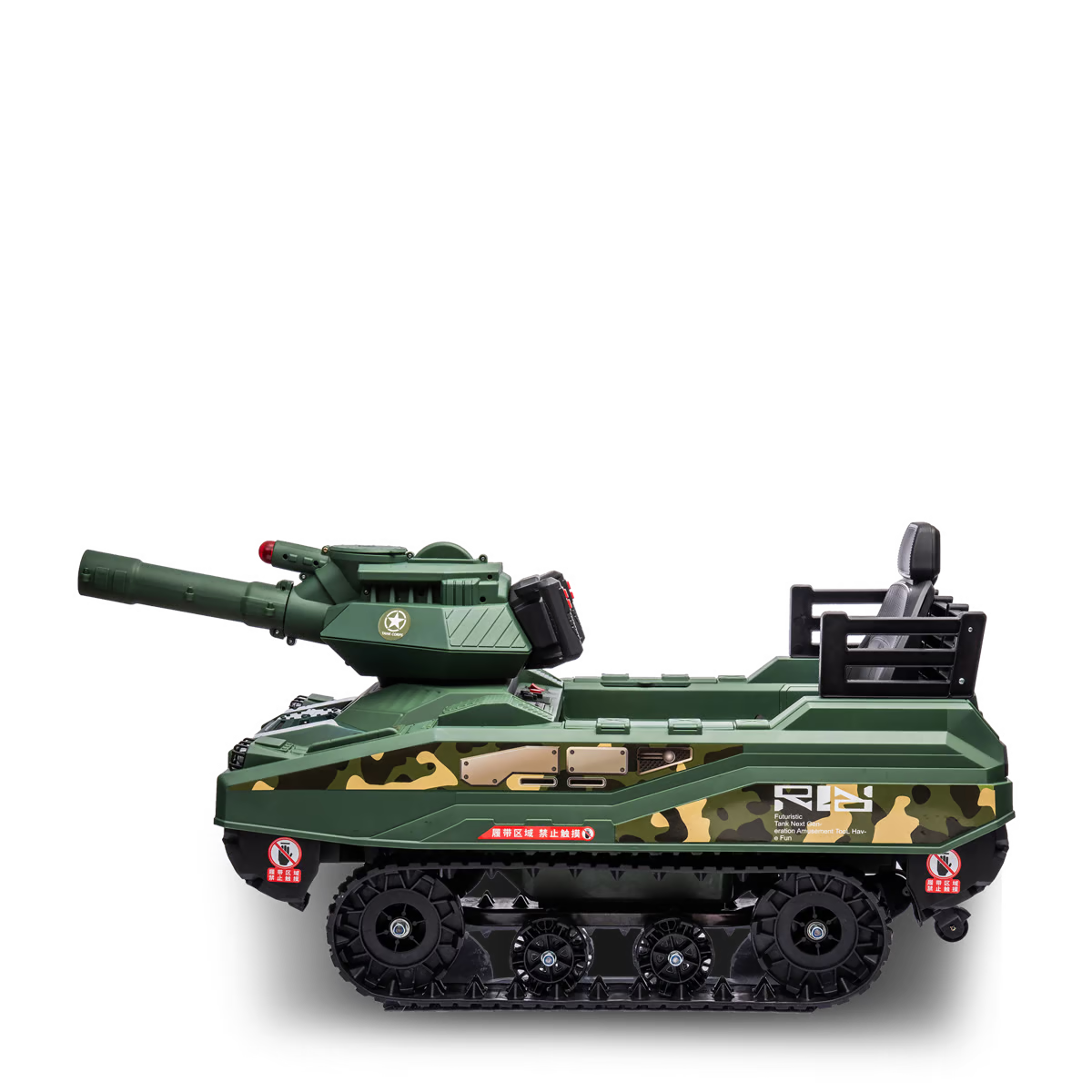 Tank militaire électrique enfant avec son canon tireur Vert — photo 6
